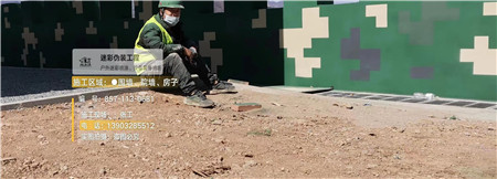 浦东迷彩漆,喷涂设备 荒漠迷彩车漆_隐身装备设施